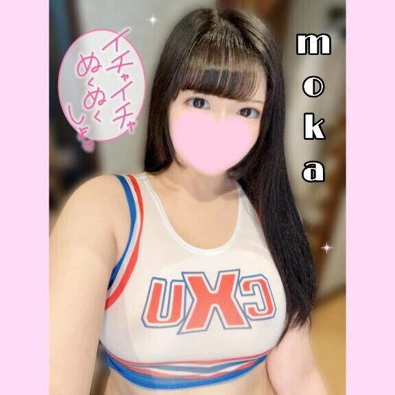 連続ホームラン