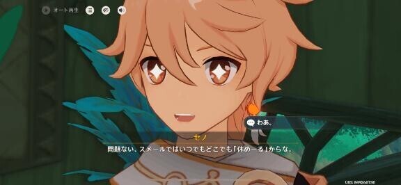 出勤リクエスト募集します♡