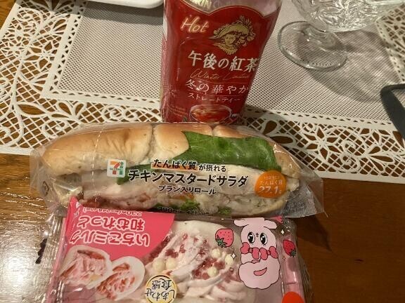 180分♡コースありがとうございました(*´³`*) ㄘゅ