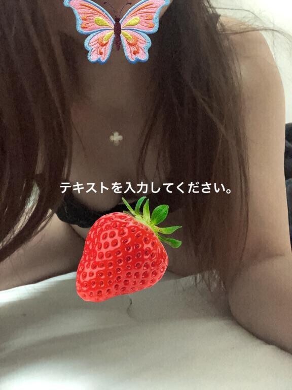 お誘い待ってます♡