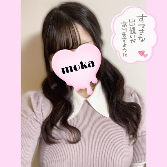 チャンスwith今日