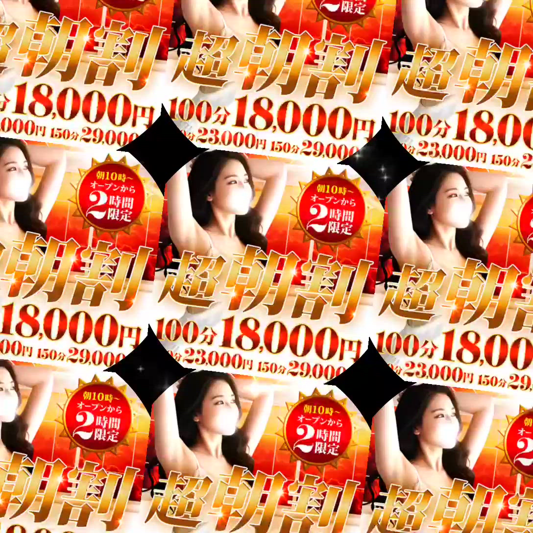 【動画】個人ホワイトデーイベント