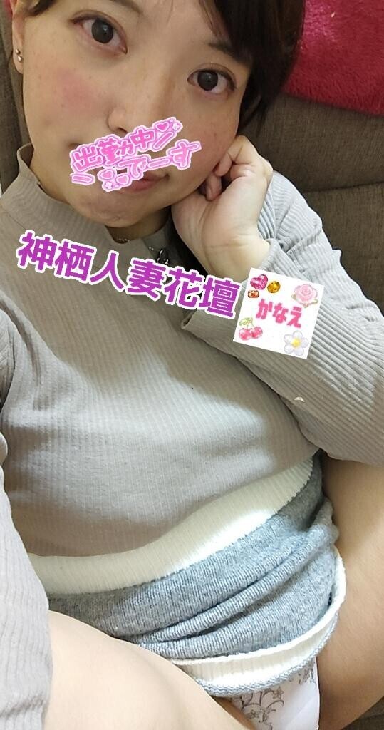 待機中(´・ω・｀)ﾀｲｷﾁｭｳ