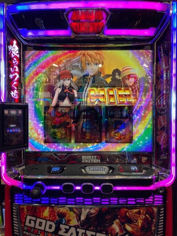 魔女🧙‍最悪突っ込んでも出ない