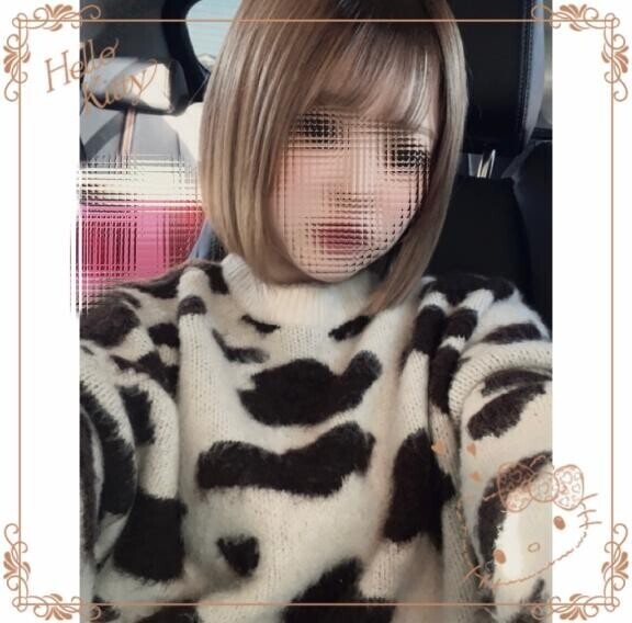 おはよっいるよんっ