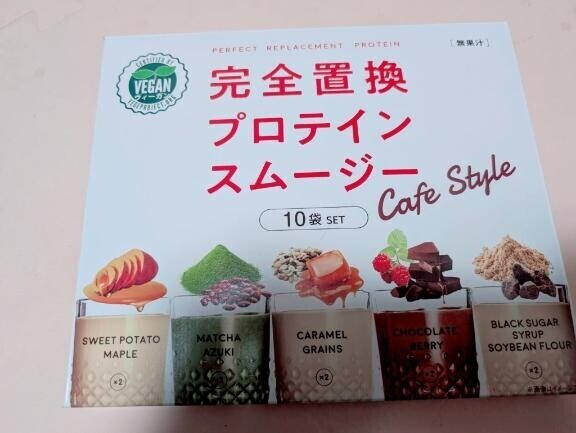 [お題]from:リクさん