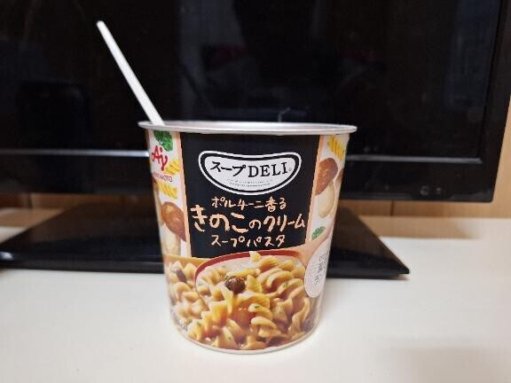 妄想のし過ぎ！