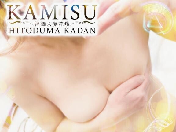 出勤しました🩷