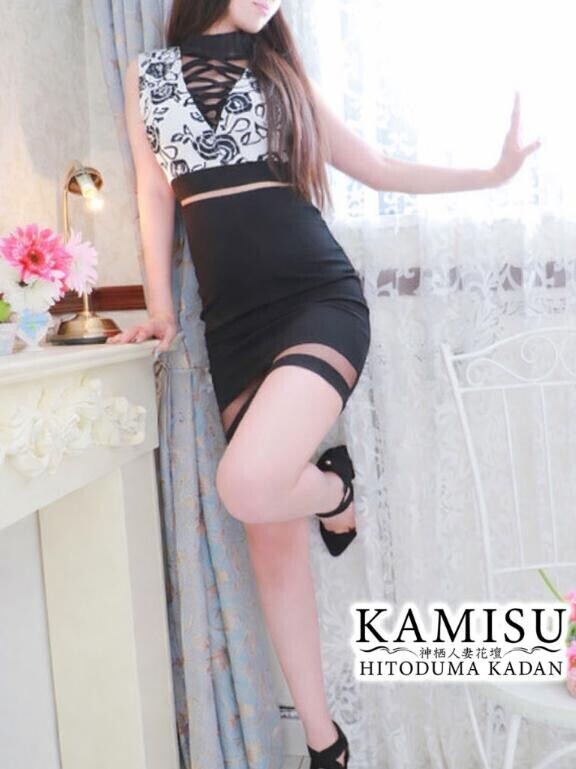 一緒にリフレッシュしよ