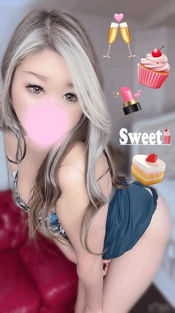 もう休みたい…