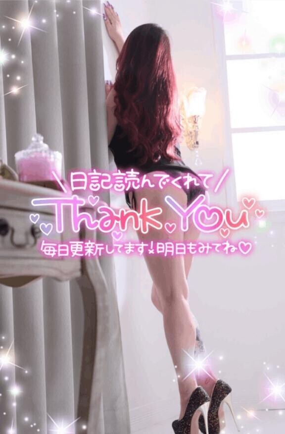 [お題]from:何がはやりなん？さん