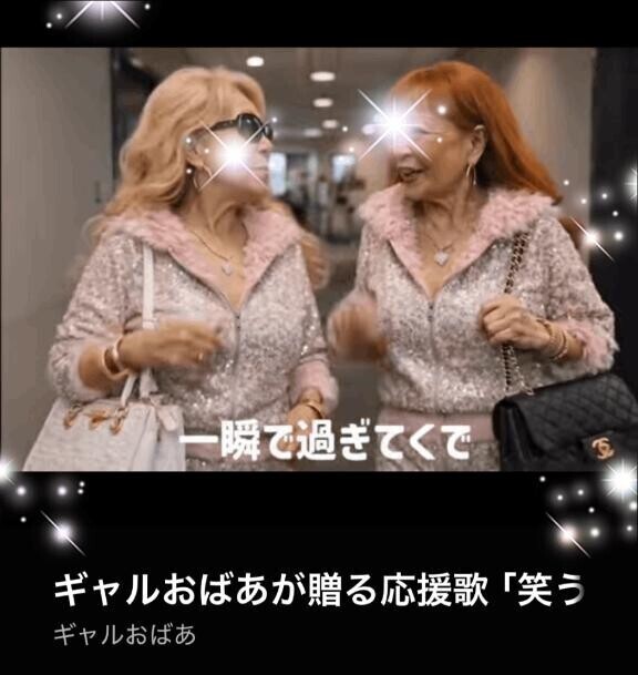 今日の(*´∇｀*)♪