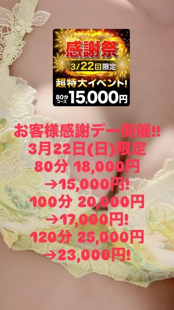 出勤受付開始しました