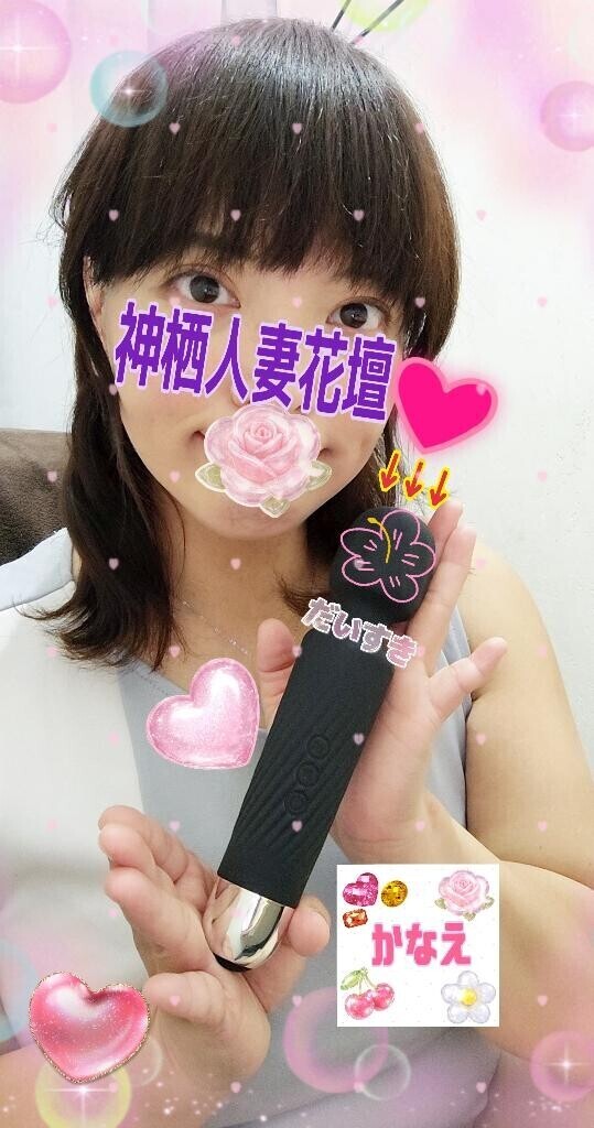 【29日】おはようございます【出勤】