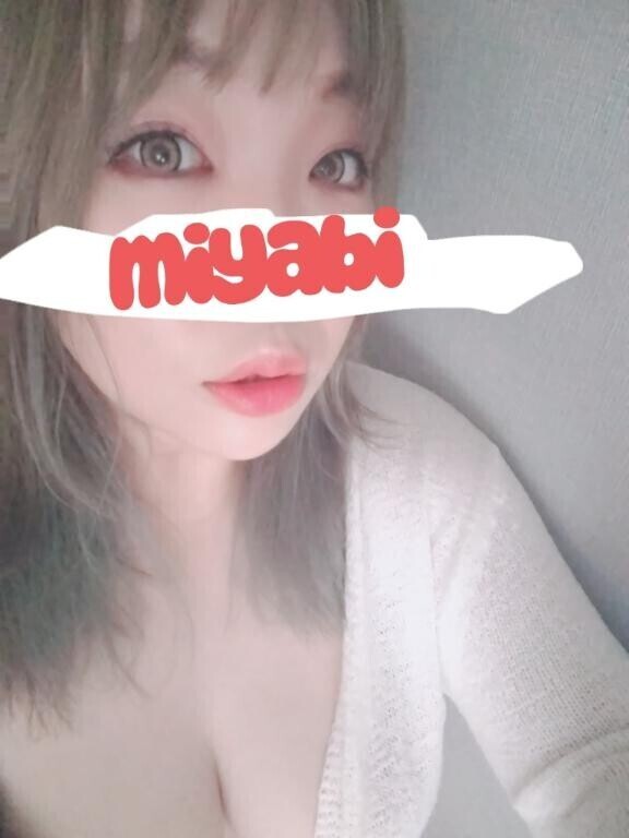 今日は14時から