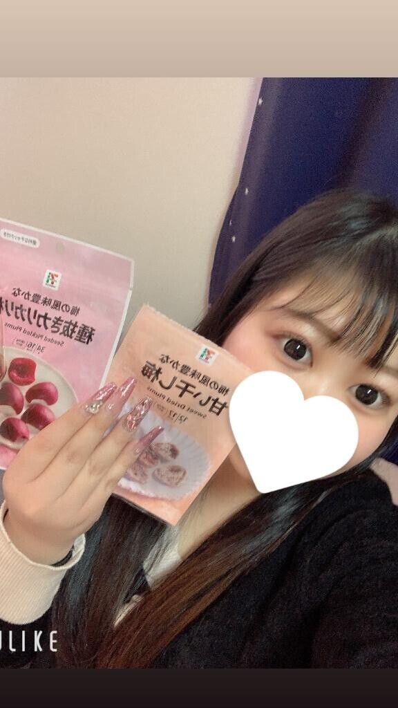 みてみて〜！！