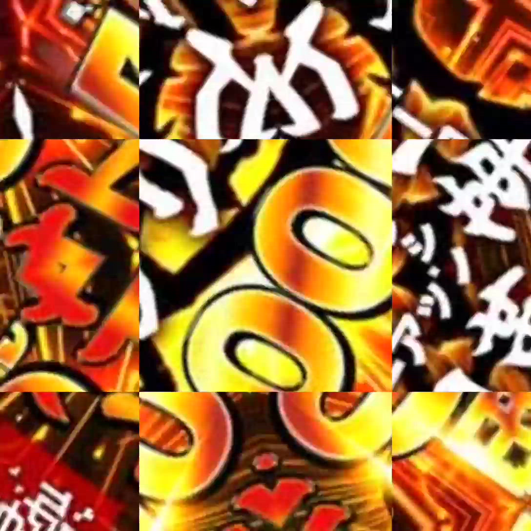 【動画】3/26㈭のイベント