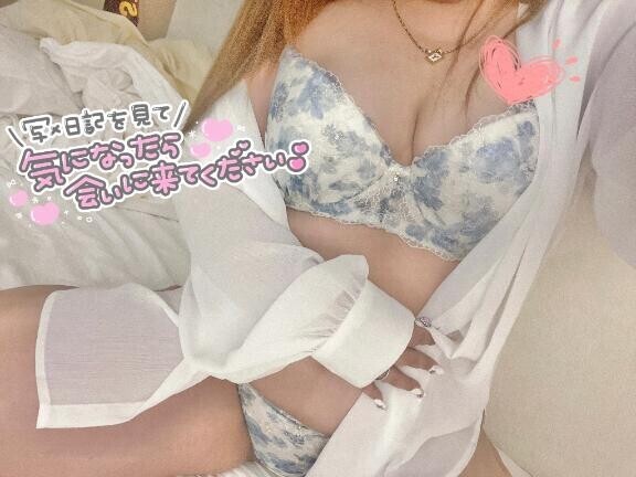 よく聞かれるアレやソレ