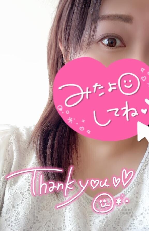 本日はありがとう＆しーのぶさん🩷