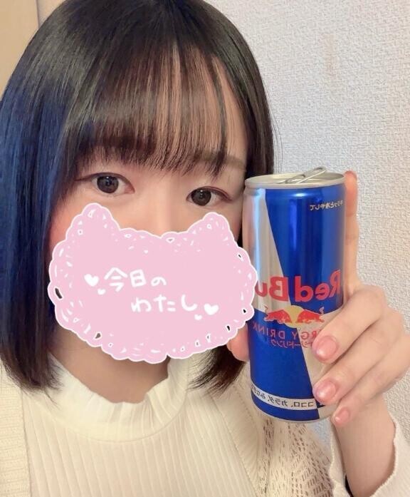 覚えてるかな