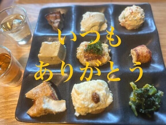 昼ご飯
