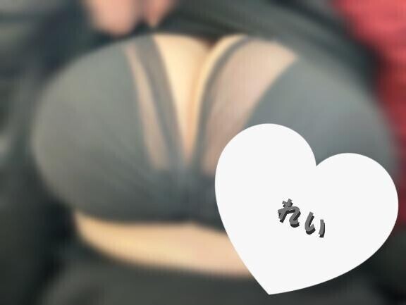 風