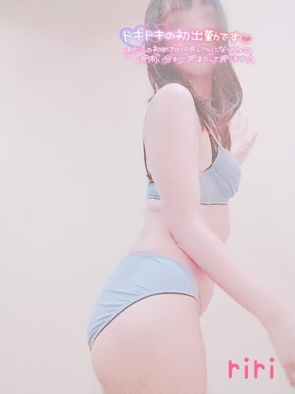 初出勤♡