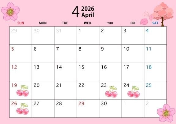 4月&5月の出勤予定
