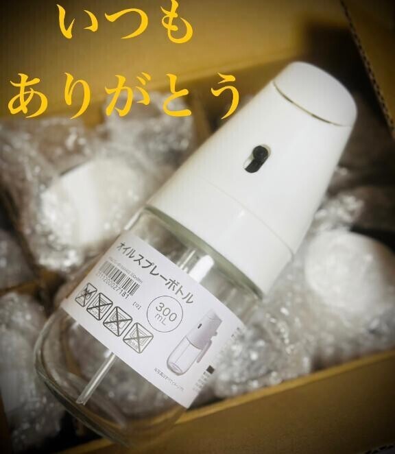 ニトリに
