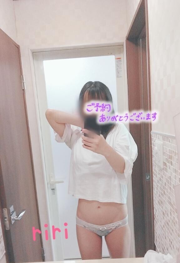 出勤しました