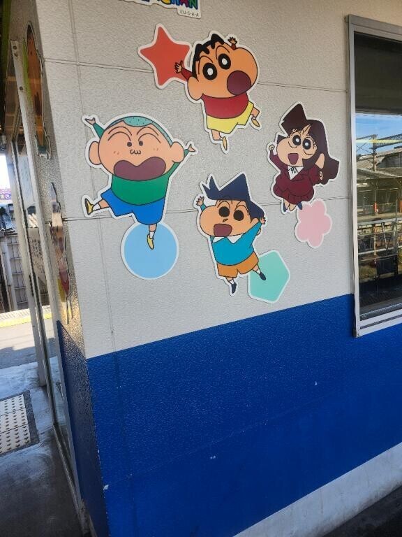 ハピハピ