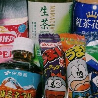 あみ
