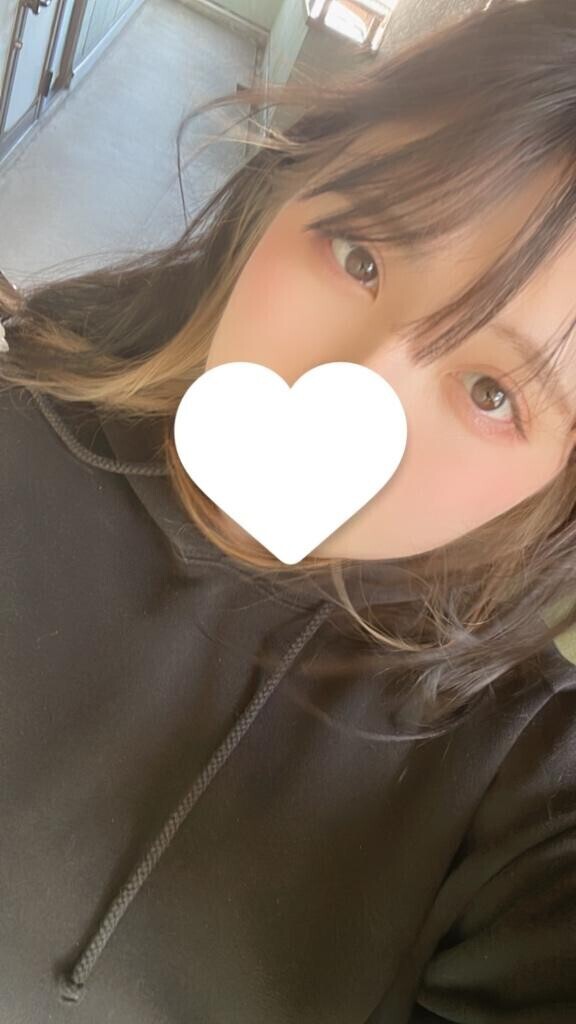今日は…