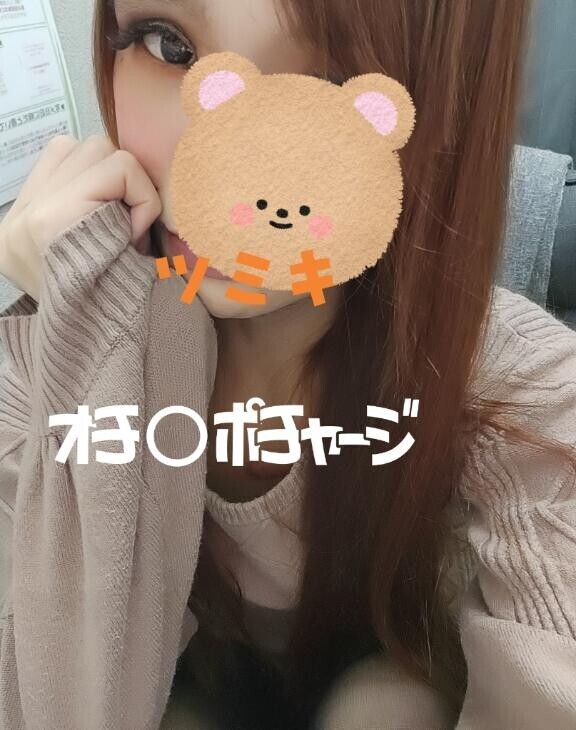 ドエロ汁