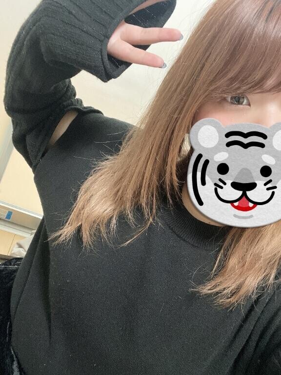 ありがとう♡
