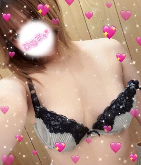 出勤