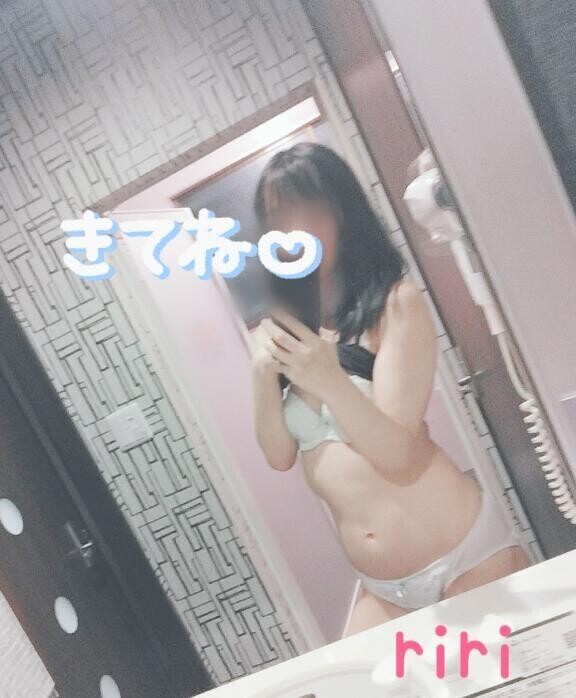 到着してました♡