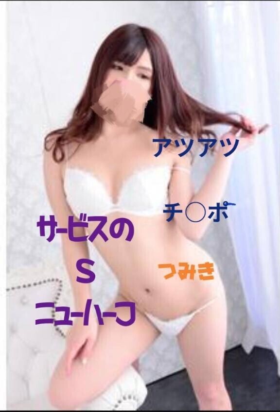 ア○ルを狙え