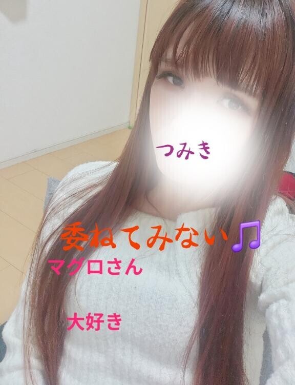 えっ( *´꒳`* )