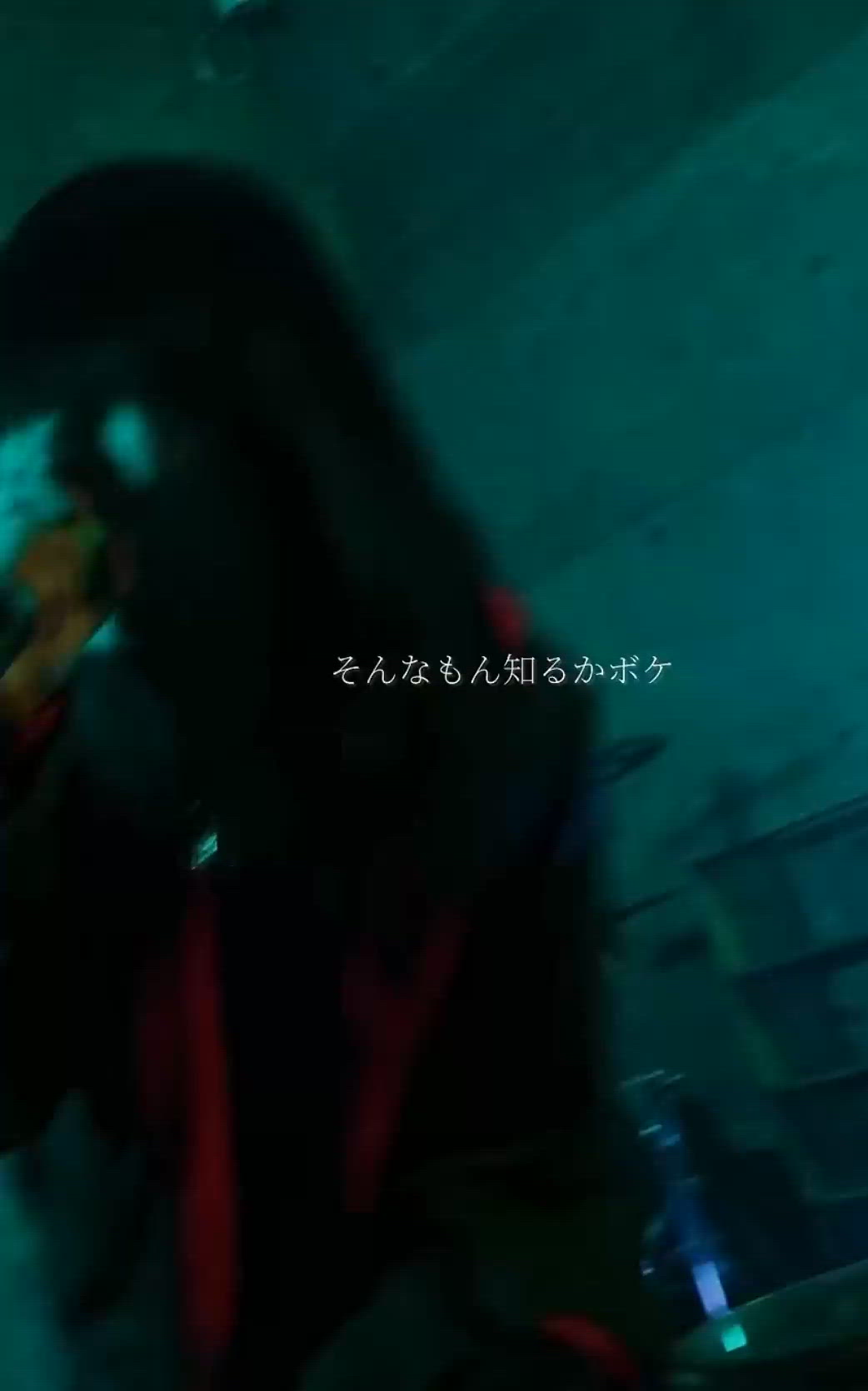 好きに年齢は関係ない
