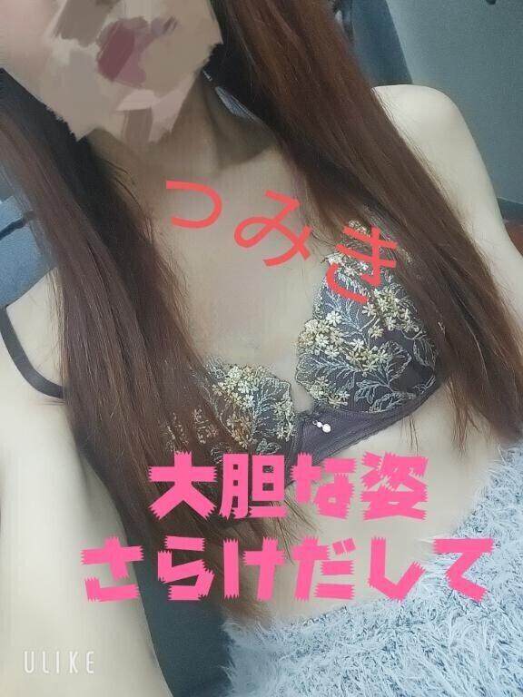 今日も1日1抜きヌキ
