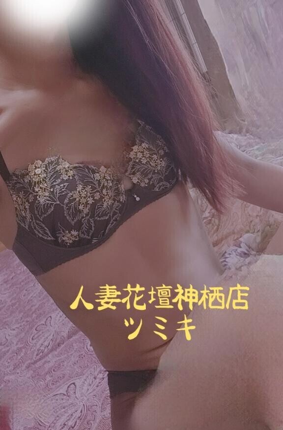 INしました(*^^*)