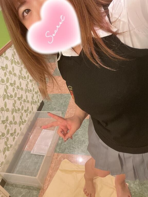 ありがとう♡