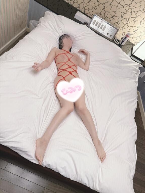 次回は⋯
