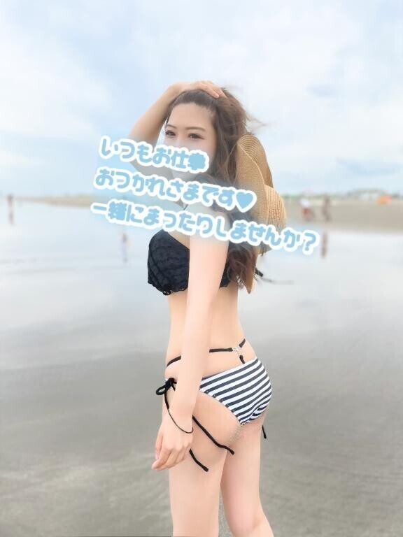 わたしだけに教えて？♡