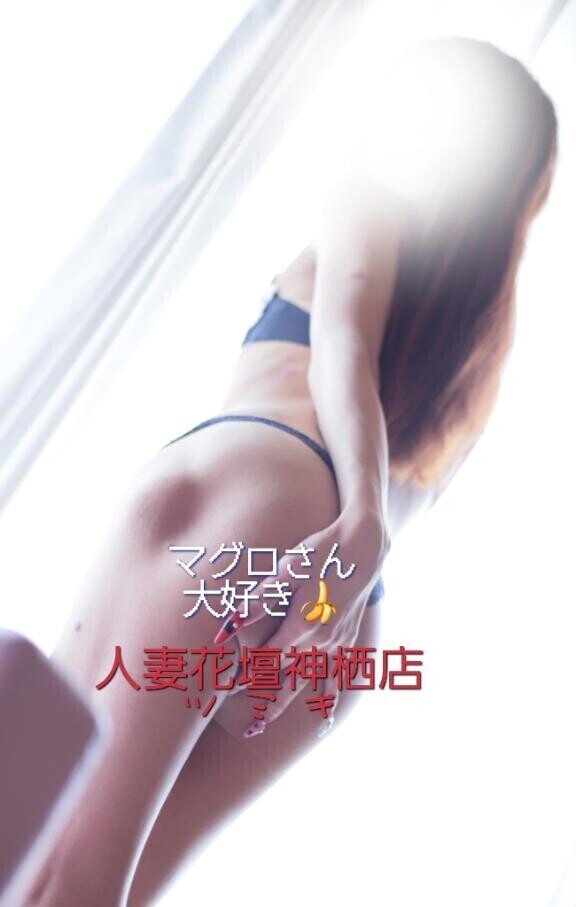 ラストひと枠