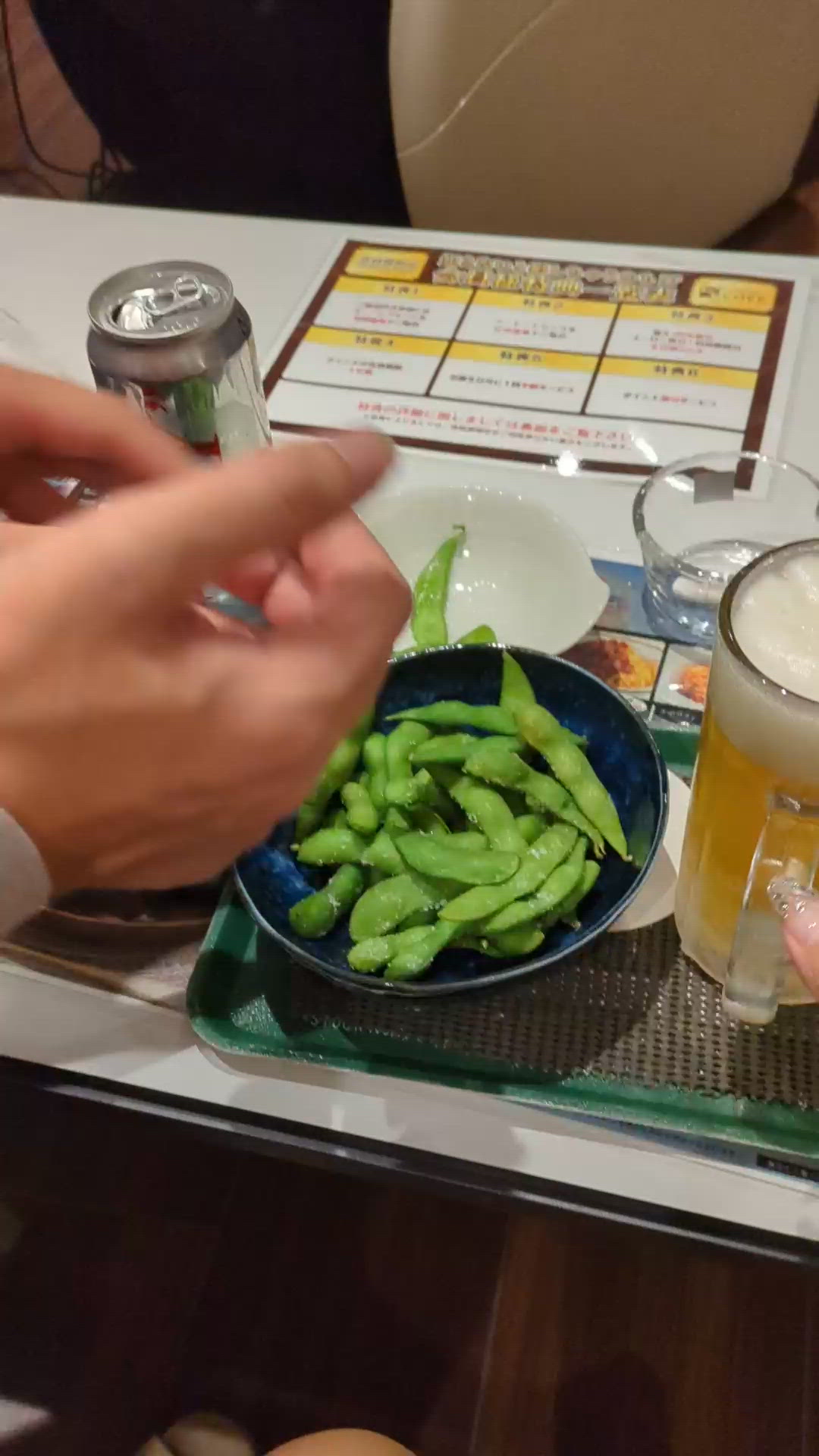 最初から最後まで〜