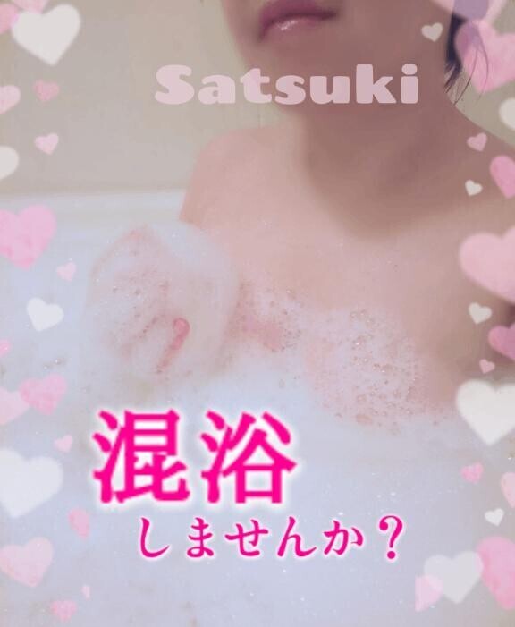 連休スタート