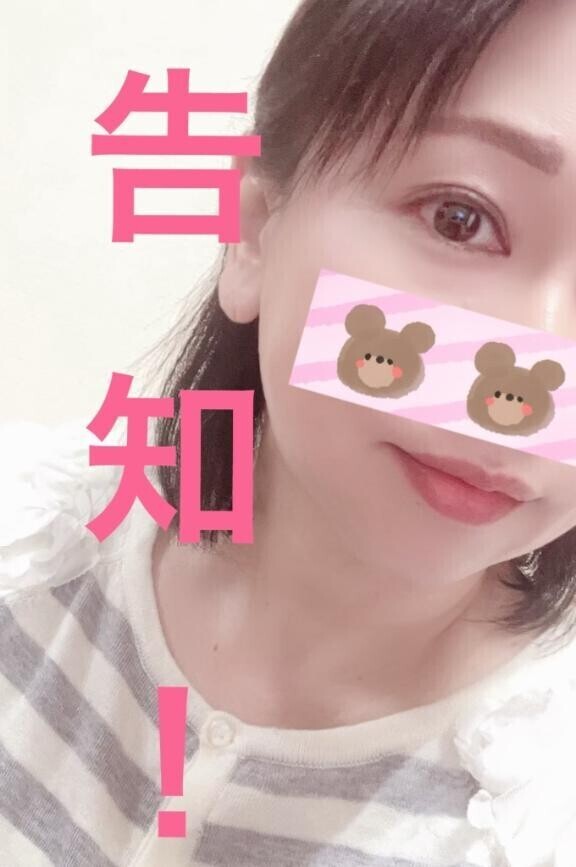 ここみ神栖に住みます(嘘)シフトだしたよ！