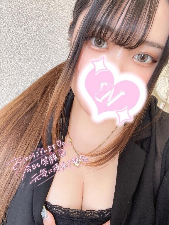 ほうれん草